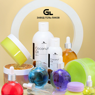 Уходовая Продукция